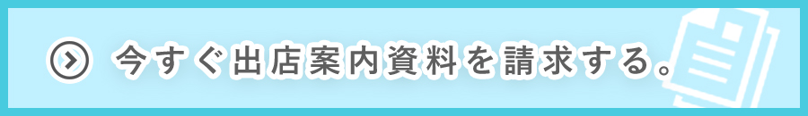 oXē𐿋